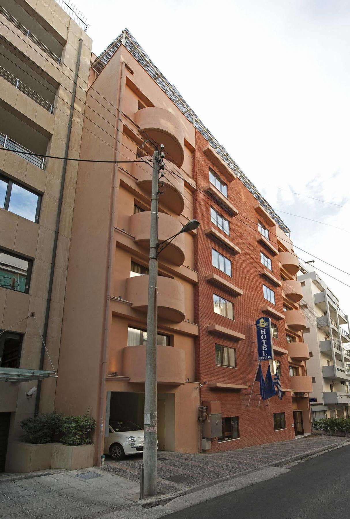 Efplias Hotel Apartments Piraeus Exterior photo