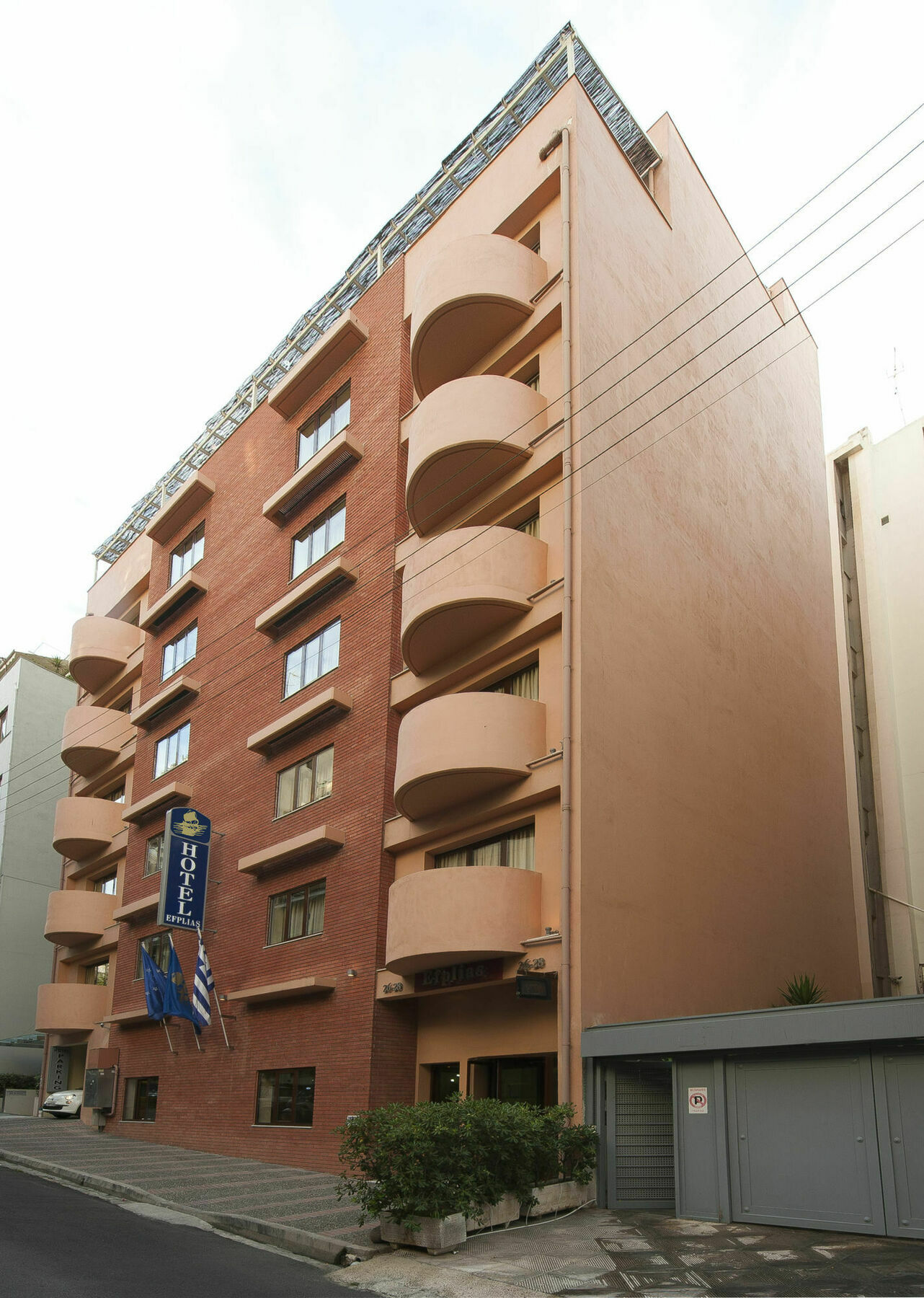 Efplias Hotel Apartments Piraeus Exterior photo